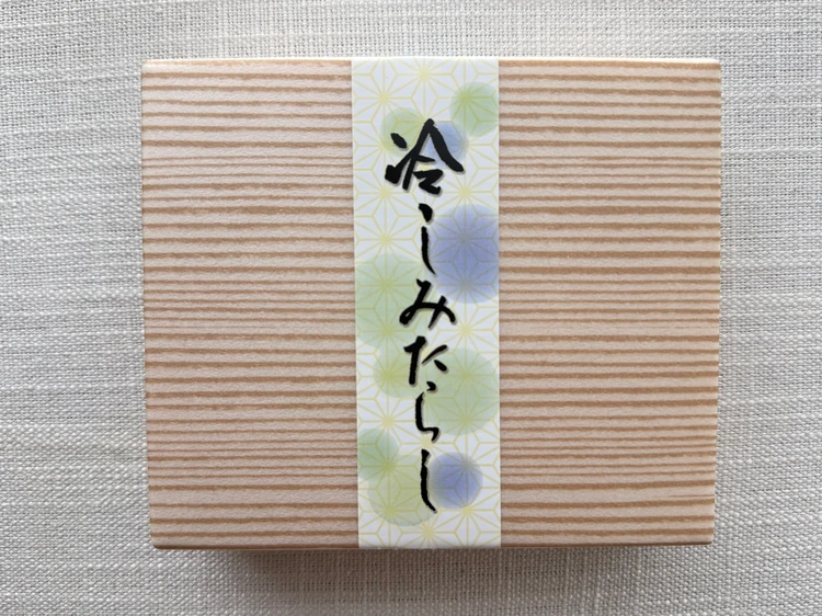 赤坂青野 冷やしみたらし パッケージ