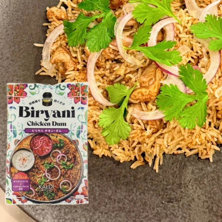 【レシピ画像】簡単おしゃれなランチやおつまみ_0