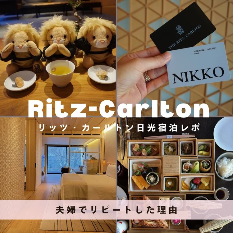 【フォトギャラリー】2022年こそは旅したい！「旅」の記事まとめ_0