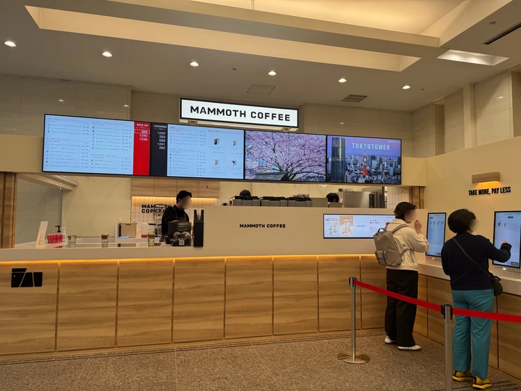 マンモスコーヒー セルフレジや店舗の様子 MAMMOTH COFFEE マンモスコーヒー 神谷町店 韓国カフェ コーヒー