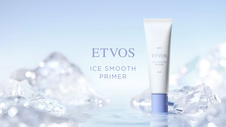 【エトヴォス】快適肌を仕込む夏下地。ひんやり密着、テカリも毛穴もカバー