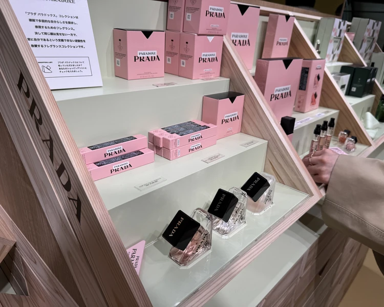 【期間限定】表参道で開催中!プラダ ビューティー マーケット体験レポ💄_6