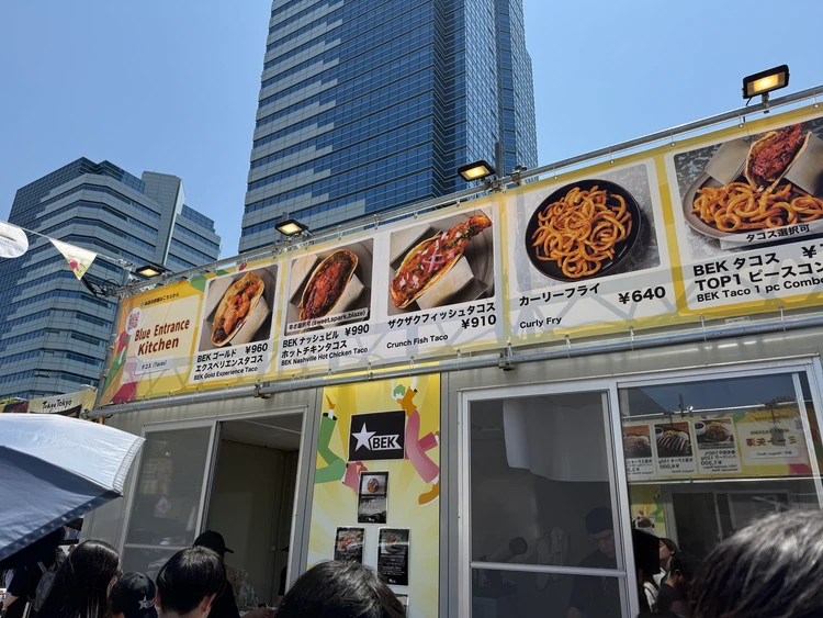 Tokyo Tokyo Delicious Museum に出店「Blue Entrance Kitchen」