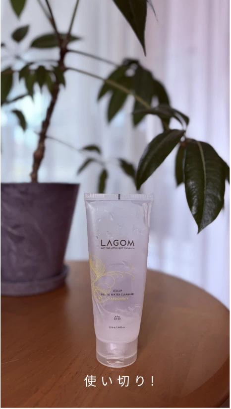 人気LAGOMのジェル洗顔・おすすめポイント💕_2