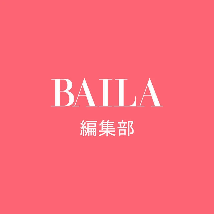 BAILA編集部