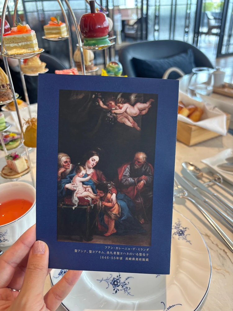 マリオット　アフタヌーンティー　長崎　九州　スイーツ