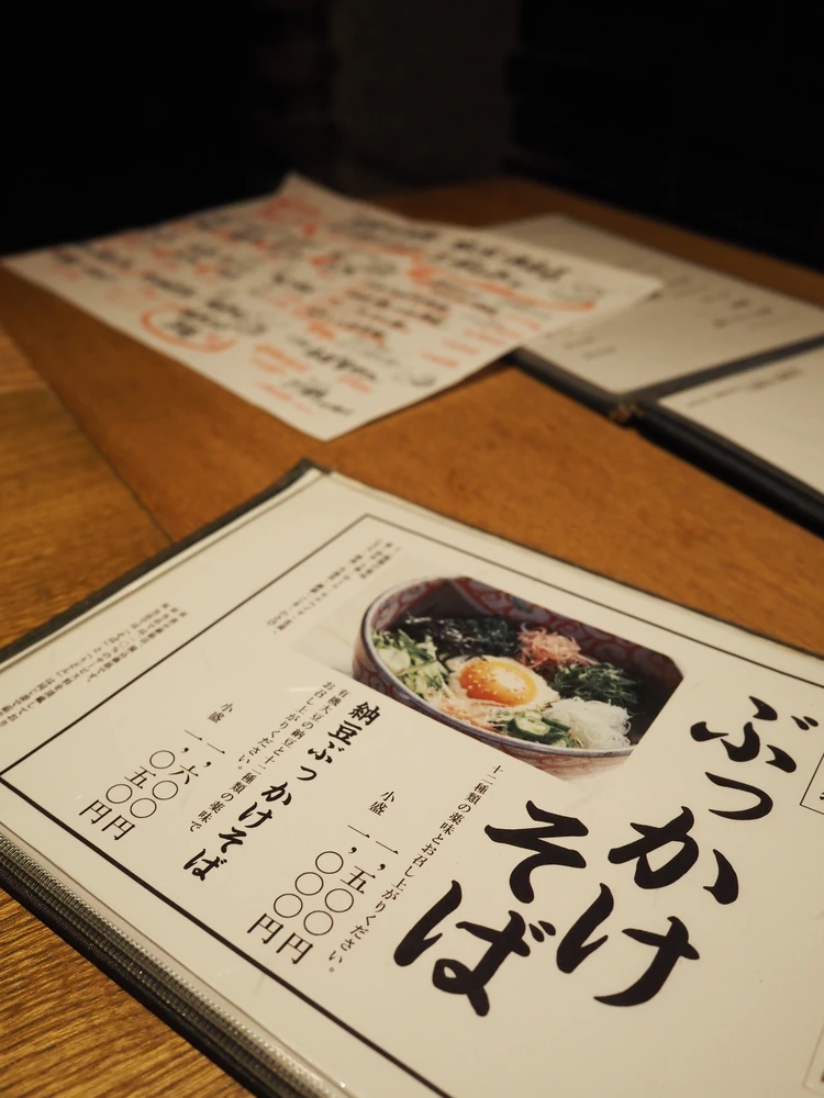 恵比寿で味わう本格十割蕎麦｜個室でくつろぐ大人の隠れ家「松玄 恵比寿」_6_1