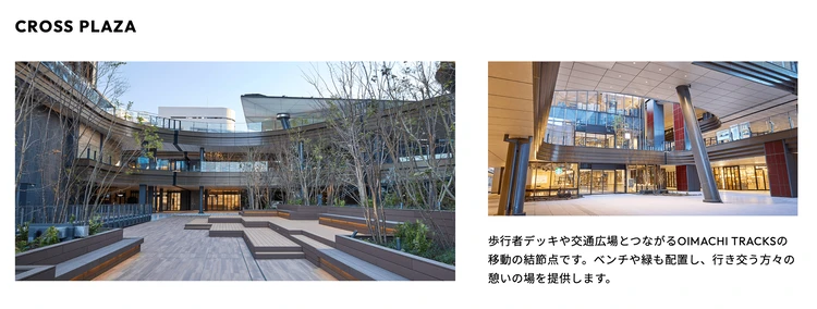 【子連れにもおすすめ!】大井町トラックスに行ってみた_7