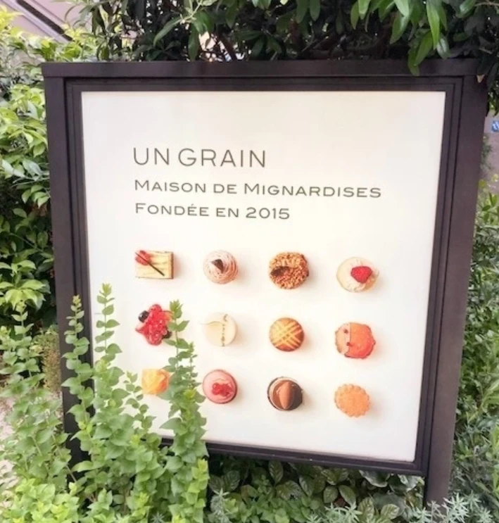 スーパーバイラーズの活動内容とは？実際にやってわかったメリットと体験談_4_3