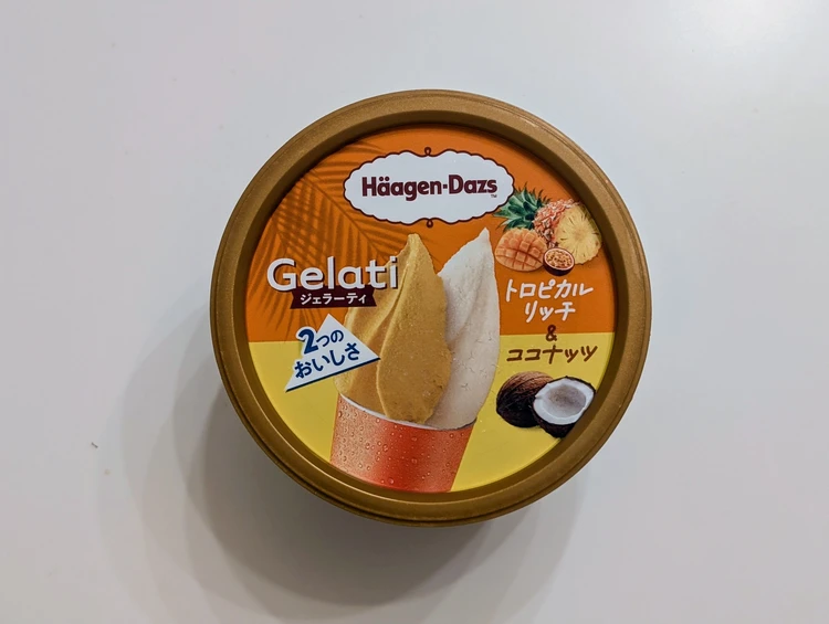 【ハーゲンダッツ】2026夏新作!Gelati(ジェラーティ)2種レビュー_2_1