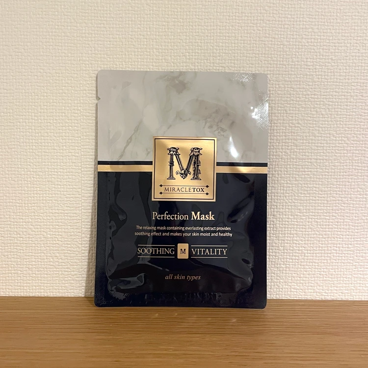 パーフェクション　マスク