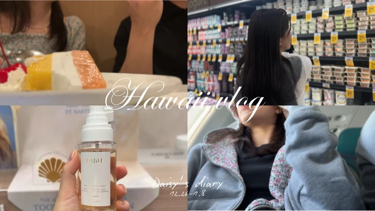 【購入品レビュー】JINSのオーバルメガネで大人女子の秋コーデを格上げ!_8