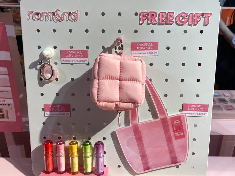 可愛すぎてやばい🩷ロムアンドのピンクオフィスが限定オープン_12