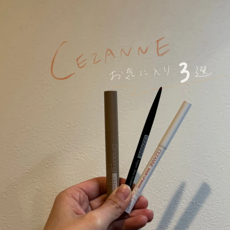 【一覧】眉メイクの記事まとめ_0