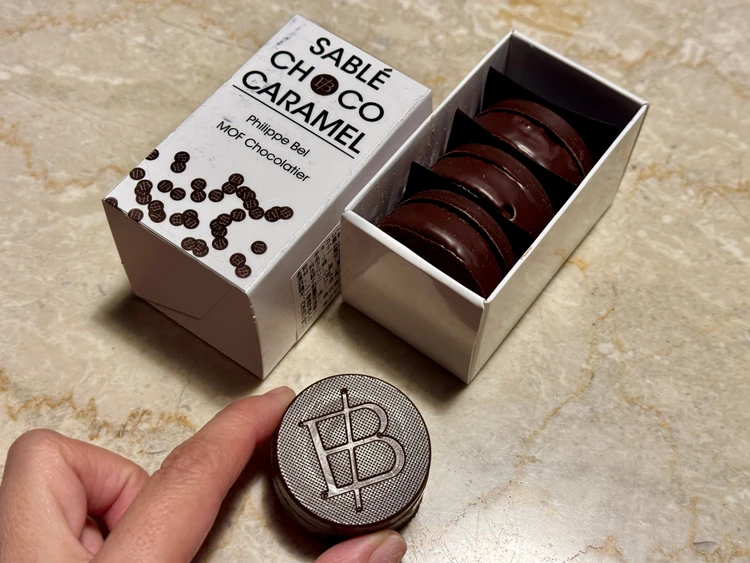 【サロン・デュ・ショコラpart2】買うべきものは？人気＆注目ショコラ厳選で海外チョコレートを攻略！_11