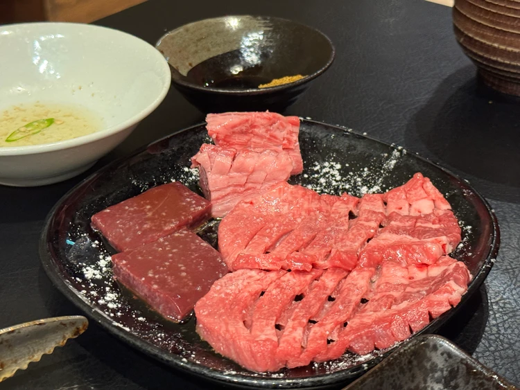 ホルモン3種