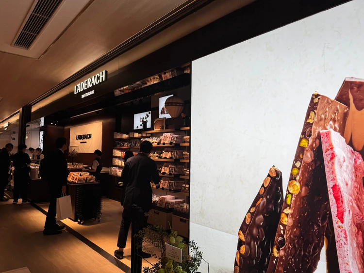 LÄDERACH　レダラッハ　チョコレート