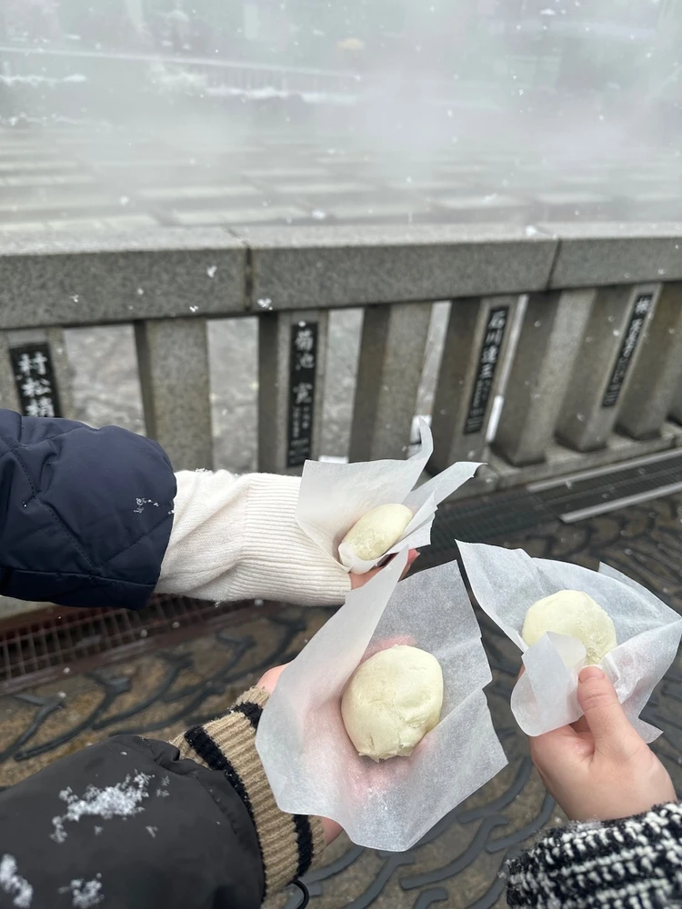 温泉まんじゅう