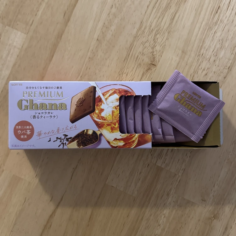 【デスクのお供に】プレミアムガーナショコラカレでプチ贅沢気分_3