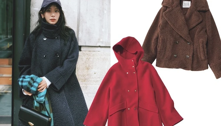 2万円台！高見え優秀コート6選【トレンドと実用性を満たす大人のコート】
