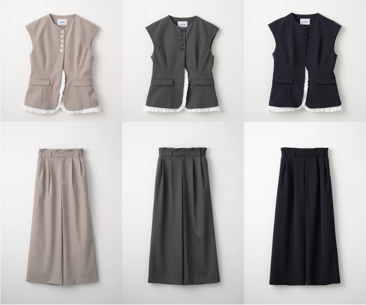 アウディーレ　Frill smart vest、Smart tuck pants　カラバリ