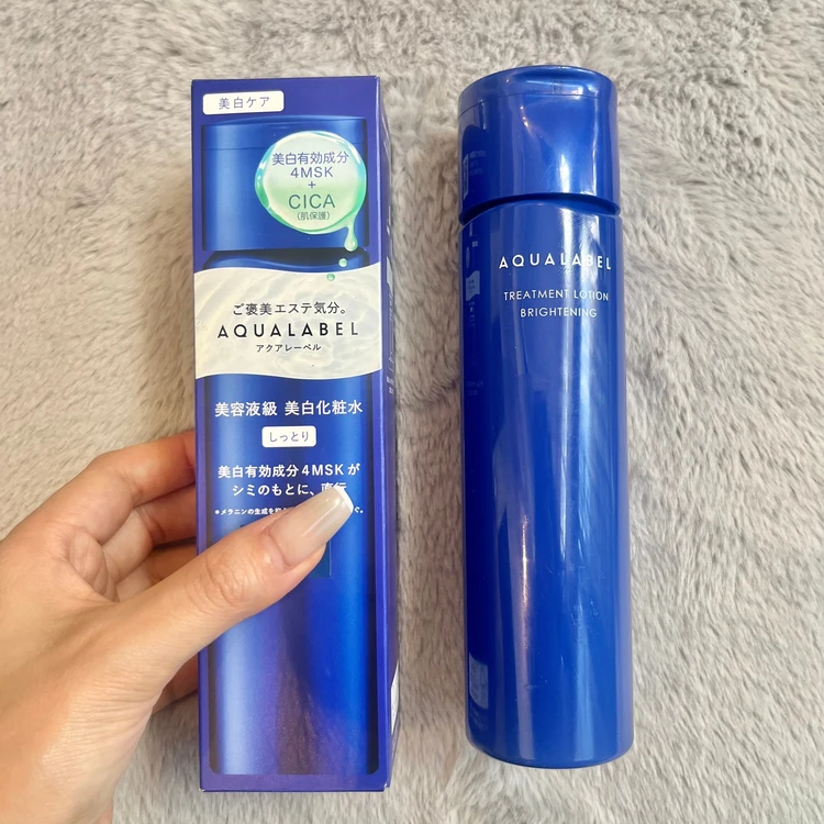 【All 5,000円円以下！】 混合肌×敏感肌の美容オタクが選ぶ保湿ケアアイテム #美容部_2