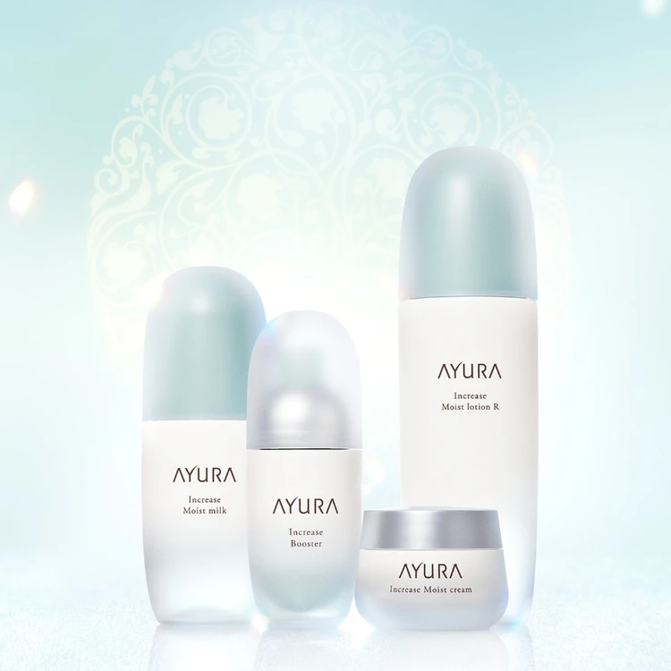 BAILA プレゼント　コスメ　アユーラ　AYURA　インクリーゼ　ゆらぎ肌　エイジングケア　敏感肌