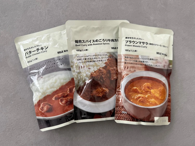 無印好きスーパーバイラーズが選ぶ💛【無印良品で必ず買うもの5選】#2_4