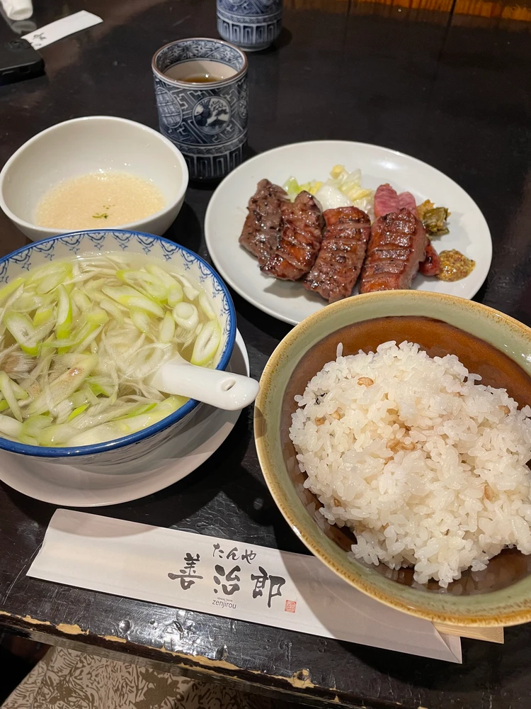たんや善治郎