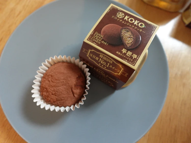 セブンイレブン　ドバイチョンドゥククッキー