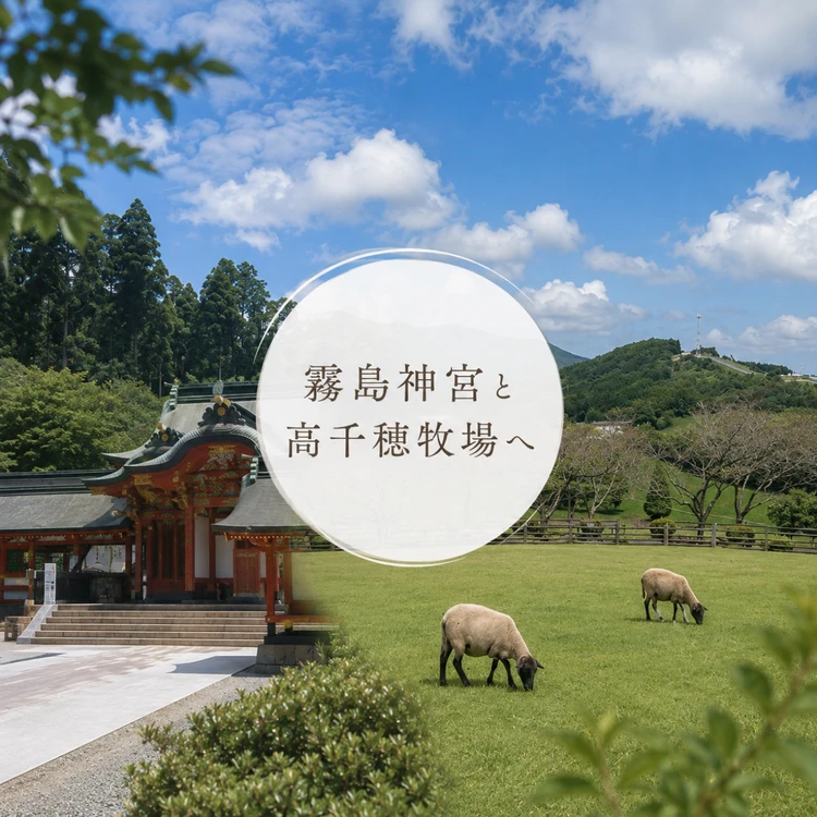 バイラがおすすめ！お出かけスポットまとめ（写真）_0