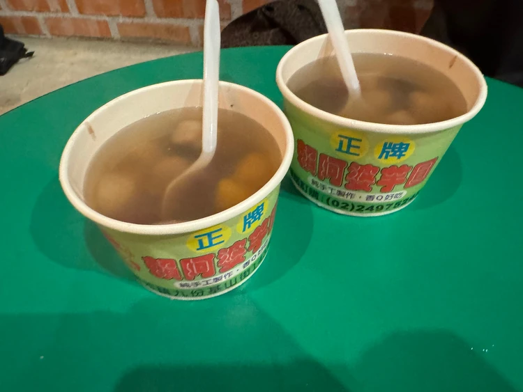 【台湾】九份も台北101もFunPASSでコスパよく観光！台北エリア2泊3日モデルコース【前編】_6