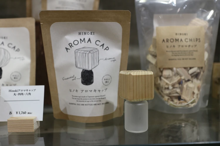 【体験レポ】生活の木 表参道店で「KAORIUM（カオリウム）」を体験！AIが見つけてくれた私だけの香り_14
