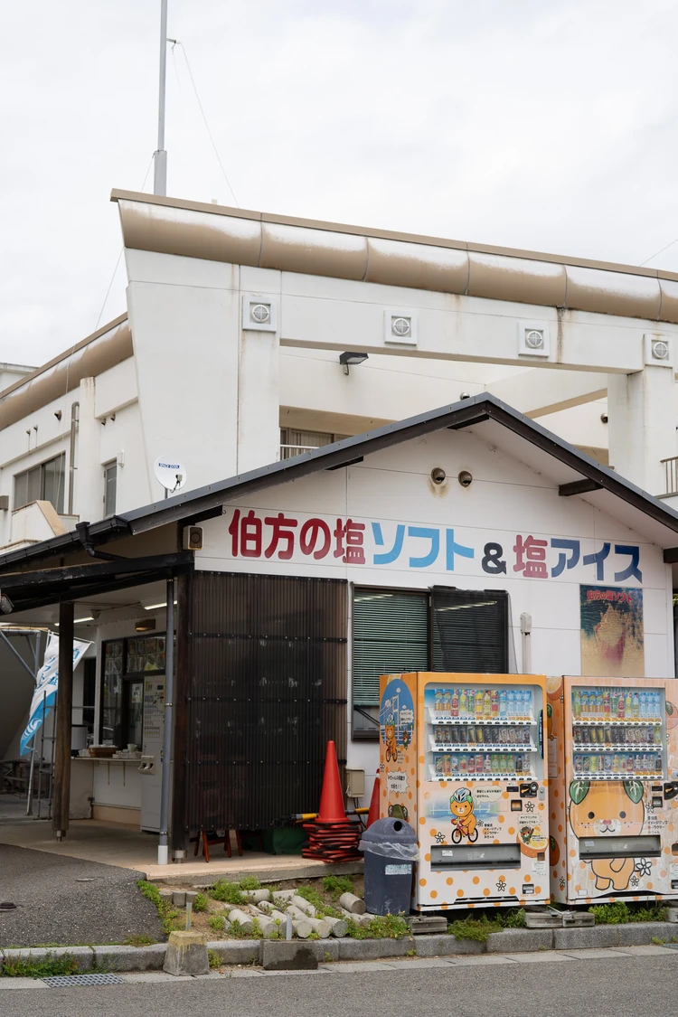 【しまなみ海道サイクリング】“愛媛のいいとこ全部入り”最高プラン（後編）_6_1