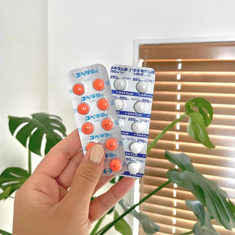 30代★イエベ秋、小麦肌の私が始めた紫外線、シミ、そばかす対策_8