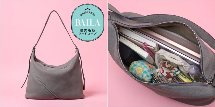 【優秀通勤バッグ】上質なのに軽やか。「J&M デヴィッドソン」の「エスカルゴ トート」に、A4&PCの通勤アイテム全部入れて徹底レビュー！