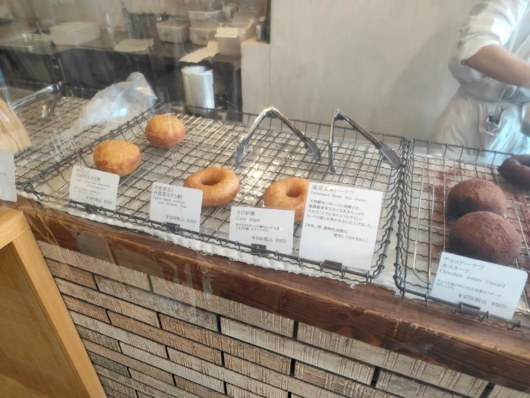 ひつじドーナツ 京都