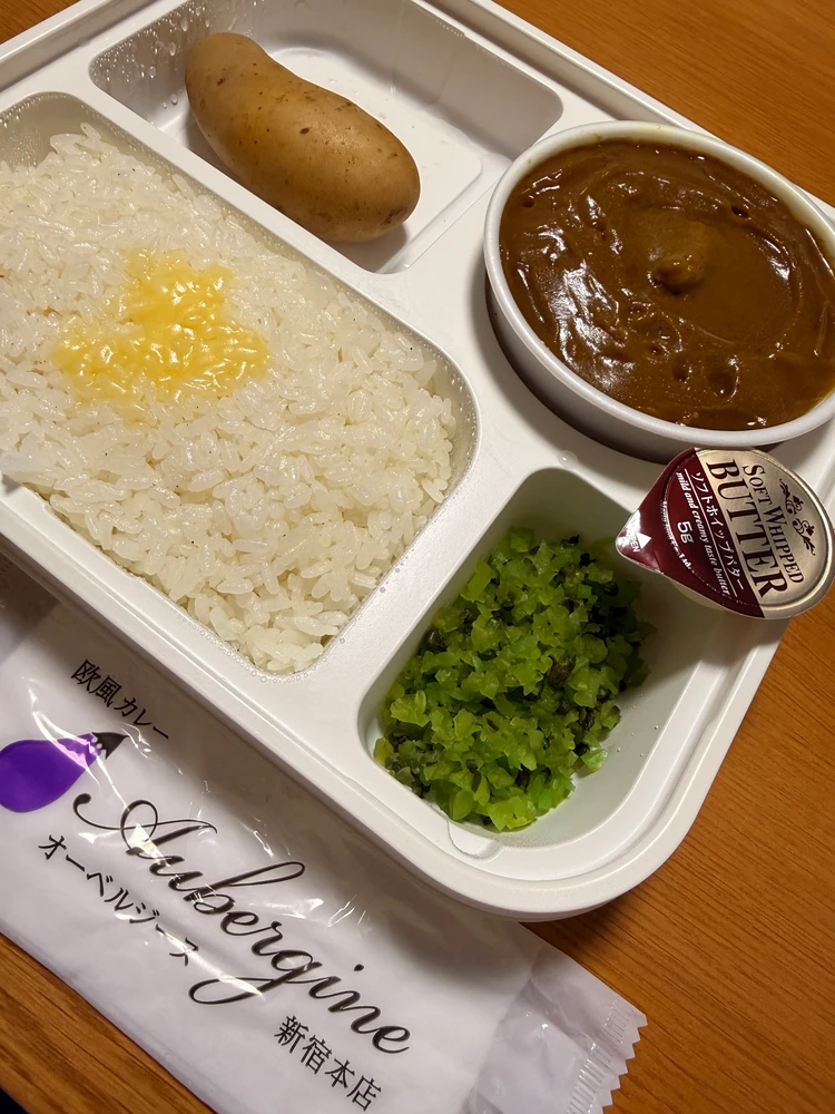 ロケ弁大賞にも輝いた、あのお弁当が食べられる！『カレー』_2