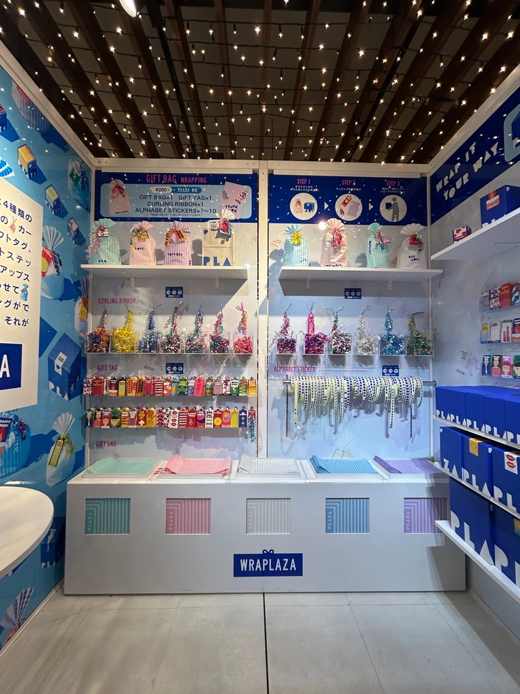 WRAPLAZA(ラップラザ)