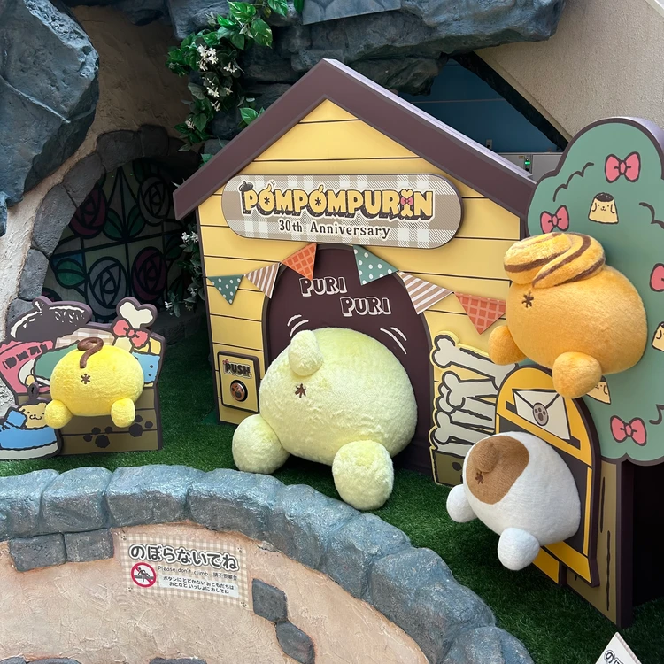 ポムポムプリン｜サンリオピューロランド