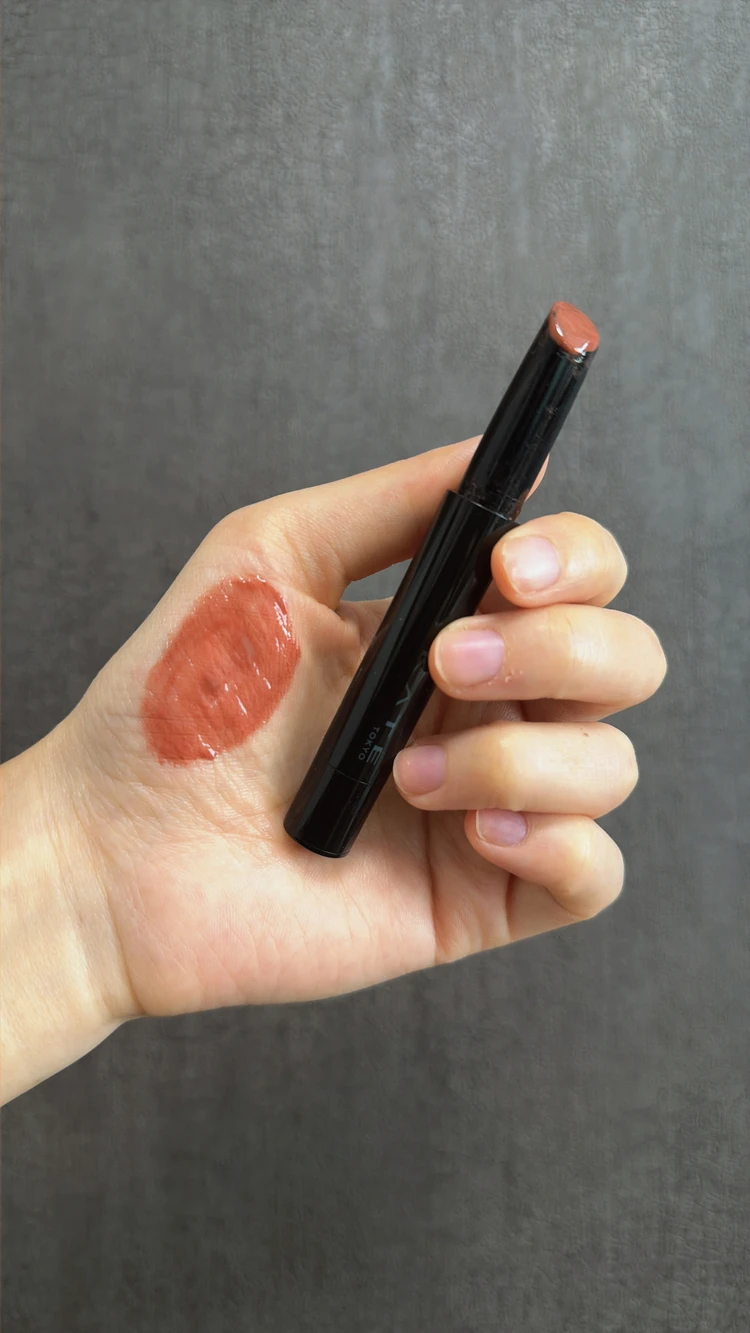 ケイト リップモンスター ツヤバース G03:99.9℃