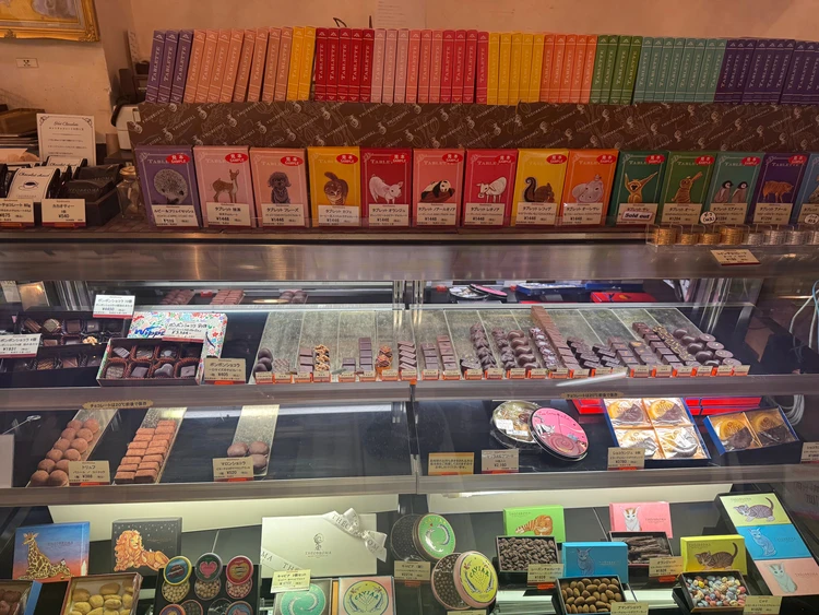 【ジェラテリア テオブロマ】味覚の魔術師が手がける本格ジェラート🍨#BAILAアイス部_3_2