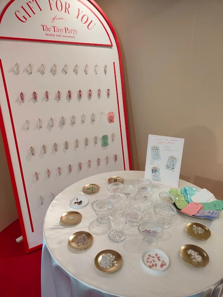 NOJESS オリジナルチャーム