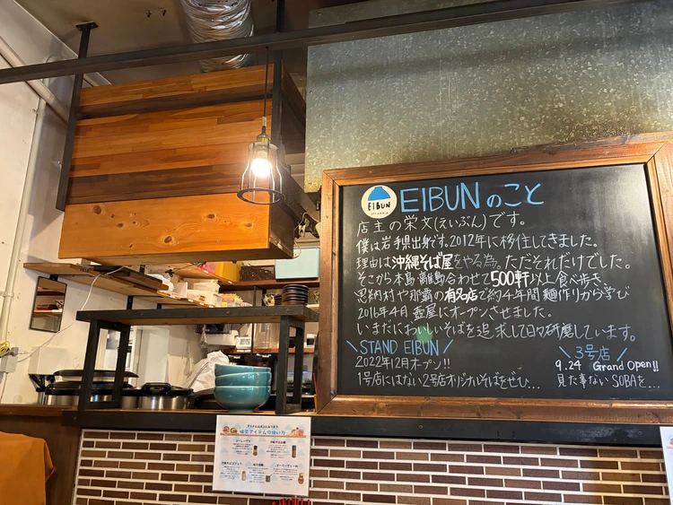 【前編】3年連続で通う私が教える!沖縄・プロ野球キャンプ旅♡グルメ中心に紹介_3