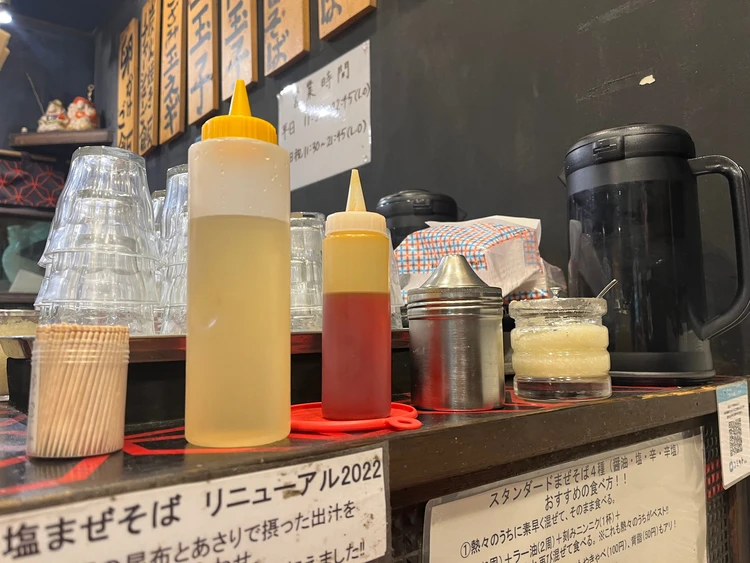 仕事帰りのご褒美に。渋谷にある『まぜそば七』の特製辛まぜそばがおススメ！＃ラーメン部_4