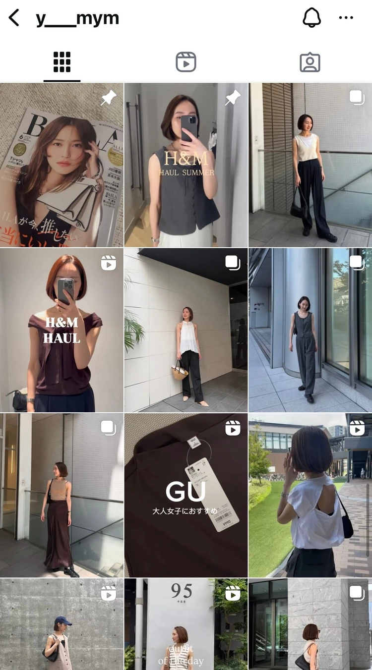 【ユニクロ（UNIQLO）ワイドストレートジーンズ】でつくる晩夏デニムコーデ2選　#ファッション部_10