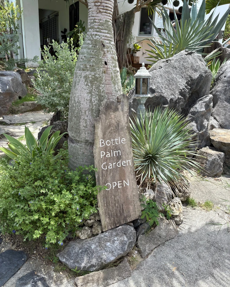 瀬底島でアサイーボウル♡『Bottle Palm Garden』で過ごすゆったり島時間_2