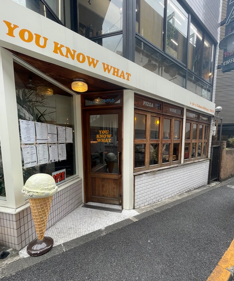 【代々木上原】のんびりモーニングしたい日に「YOU KNOW WHAT」_11