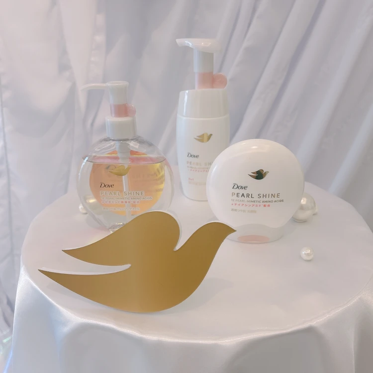 【ダヴから新シリーズ発売】“耀くパールつや洗顔”がテーマの「パールシャイン」シリーズが4月6日から全国発売！_1