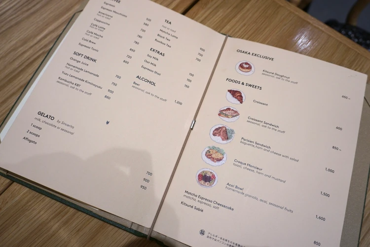 Maison Kitsuné好きさん必見の『Café Kitsuné』季節限定ドリンクと大阪限定ドーナツをレポ！_4